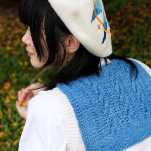 Tomini Collar Pattern